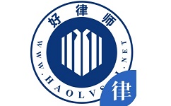好律师律师端电脑版