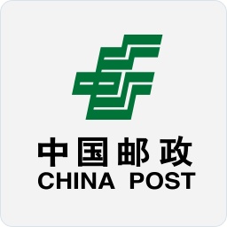 中邮处理新一代电脑版