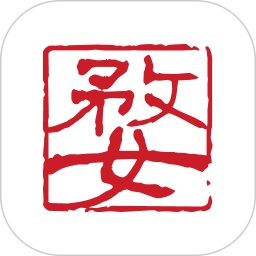 婺城新闻电脑版