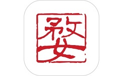 婺城新闻电脑版