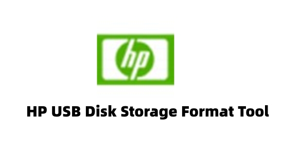 HP USB Disk Storage Format Tool截图