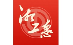 湘工惠电脑版