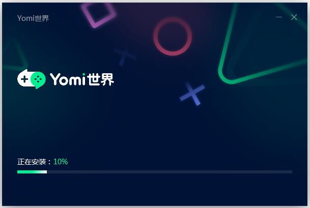 yomi世界加速器截图