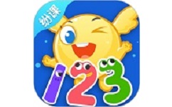 纷课幼小数学电脑版