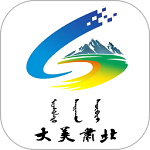 大美肃北电脑版