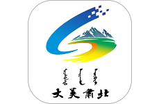 大美肃北电脑版