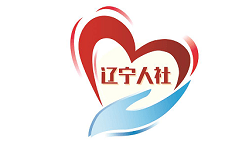 辽宁人社电脑版