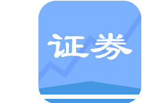 中联证券考试题库电脑版