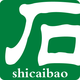 石材宝电脑版