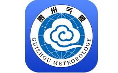 贵州气象决策版电脑版