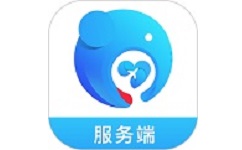 e道救援服务端电脑版