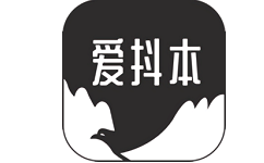 爱抖本电脑版