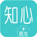 知心医生电脑版