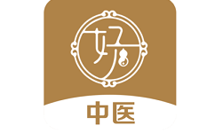 好多中医电脑版