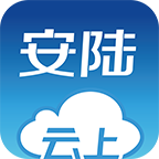 云上安陆电脑版