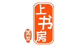 美发上书房电脑版