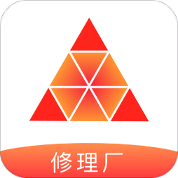 三真修理厂电脑版