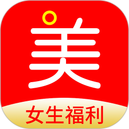 美莱严选电脑版