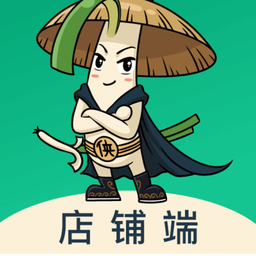青葱侠店铺电脑版