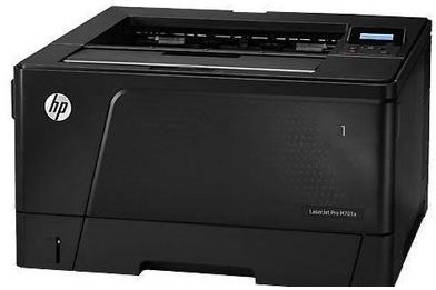 HP 5200打印机驱动截图
