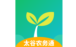 太谷农务通电脑版