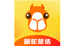 萌驼慧选电脑版