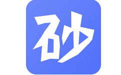 掌上砂石软件电脑版