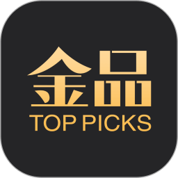 金品优选电脑版
