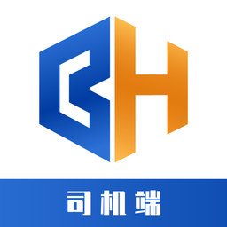 宝航物流司机端电脑版