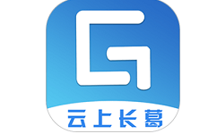 云上长葛电脑版