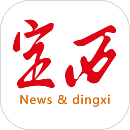 掌上定西电脑版