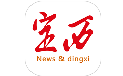 掌上定西电脑版