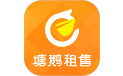 塘鹅租售电脑版