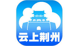 云上荆州电脑版