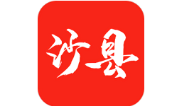 这里是沙县电脑版