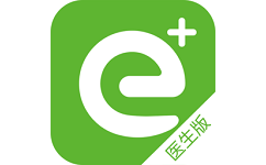 全一e诊医生端电脑版