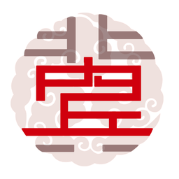冀云内丘电脑版