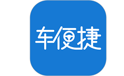 车便捷养车电脑版