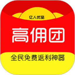 亿人优品电脑版