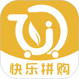 快乐拼购电脑版