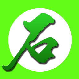 中国石材圈电脑版