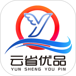 云省优品电脑版