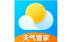 365天气管家电脑版