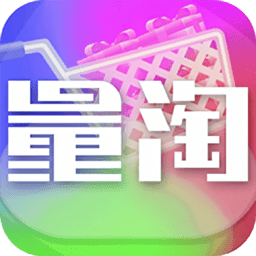 量淘商铺电脑版