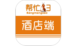 帮忙扫酒店电脑版