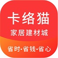 卡络猫建材电脑版