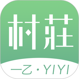 我的村庄电脑版