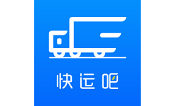 快运吧电脑版