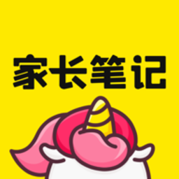 家长笔记电脑版