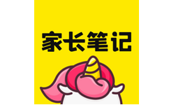 家长笔记电脑版